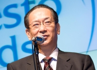 kitagawa