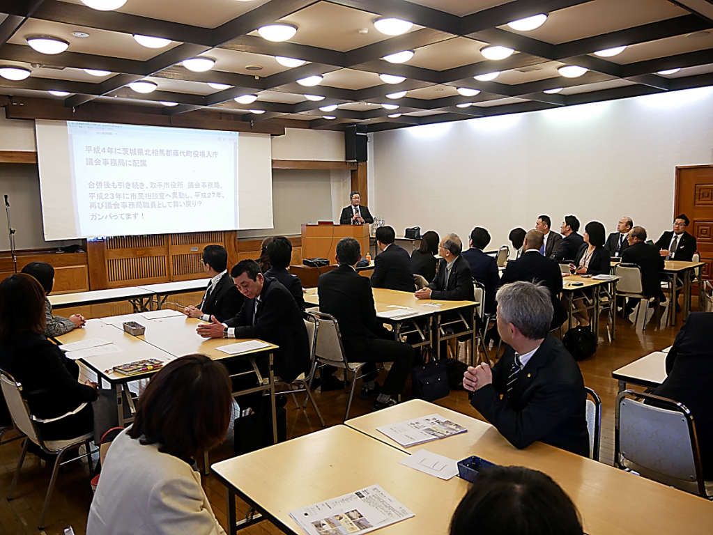 LM那須塩原勉強会「議会改革第２ステージ 北関東からチーム議会を