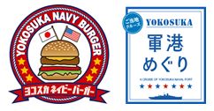 yokosuka