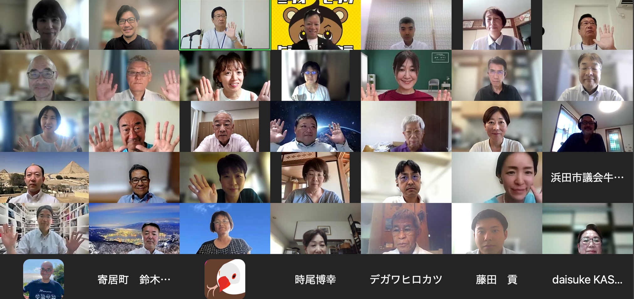 決算セミナー04 決算セミナー04