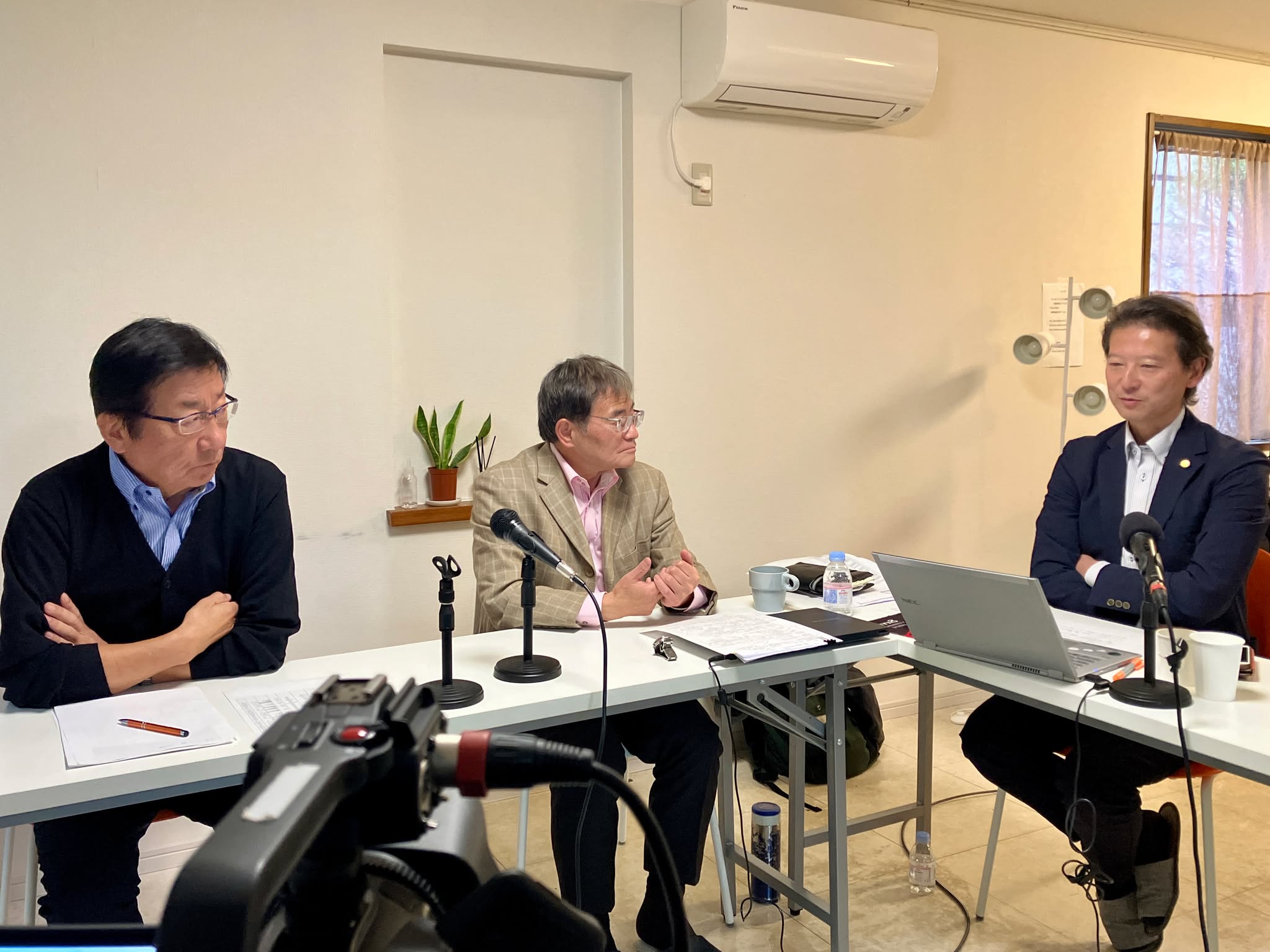 決算フォローアップセミナー