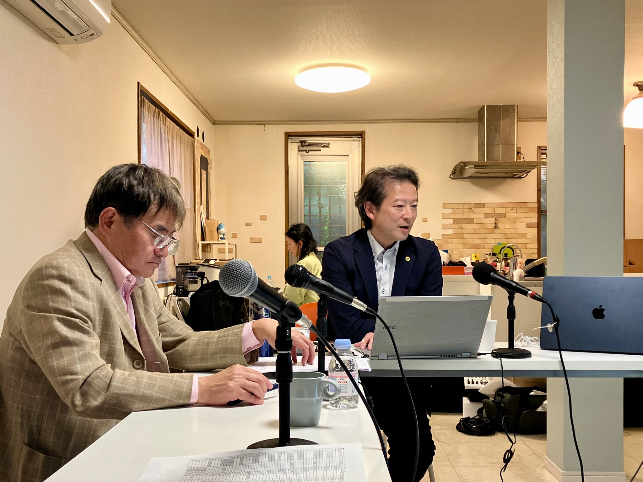 決算フォローアップセミナー