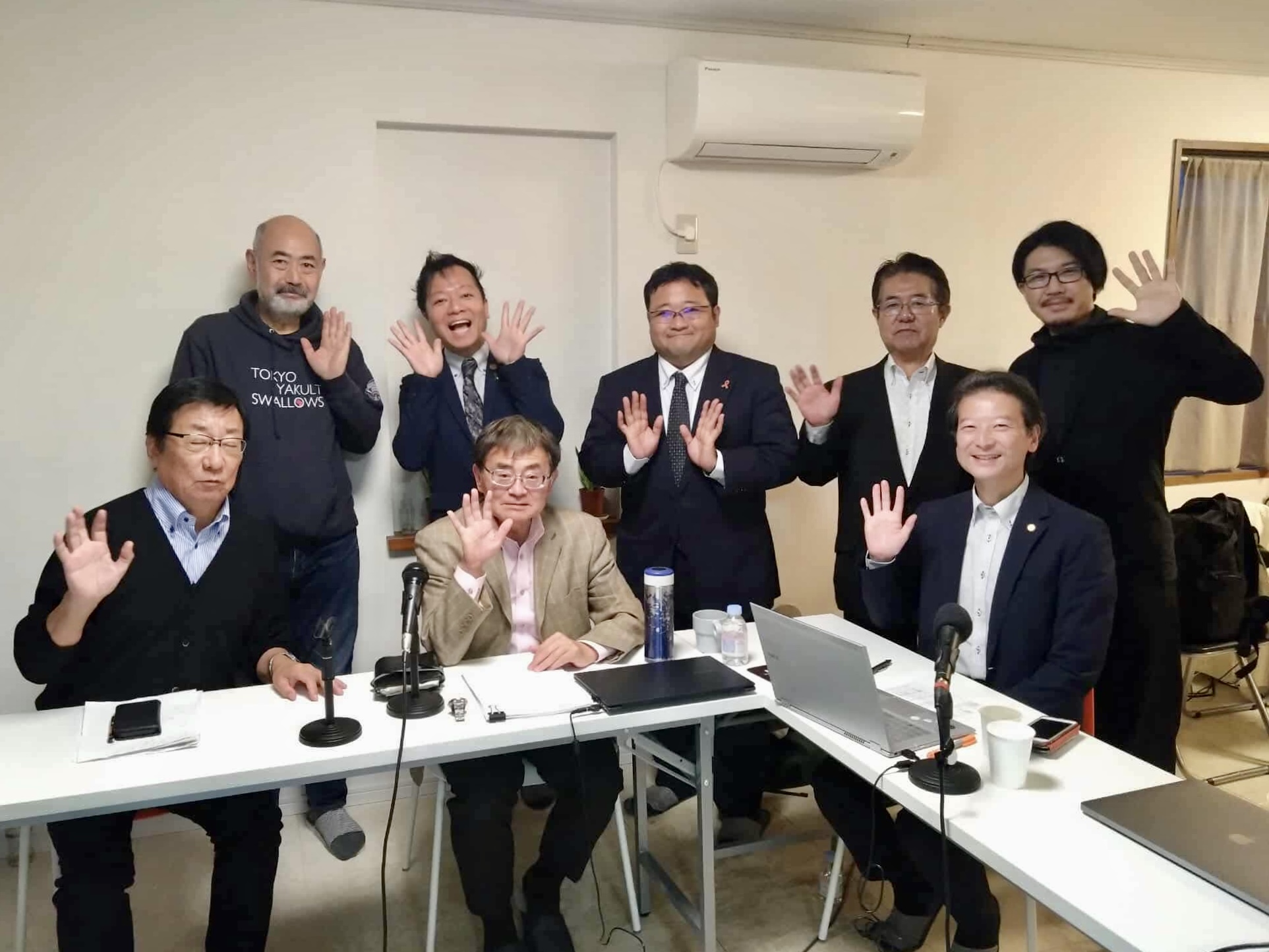 決算フォローアップセミナー