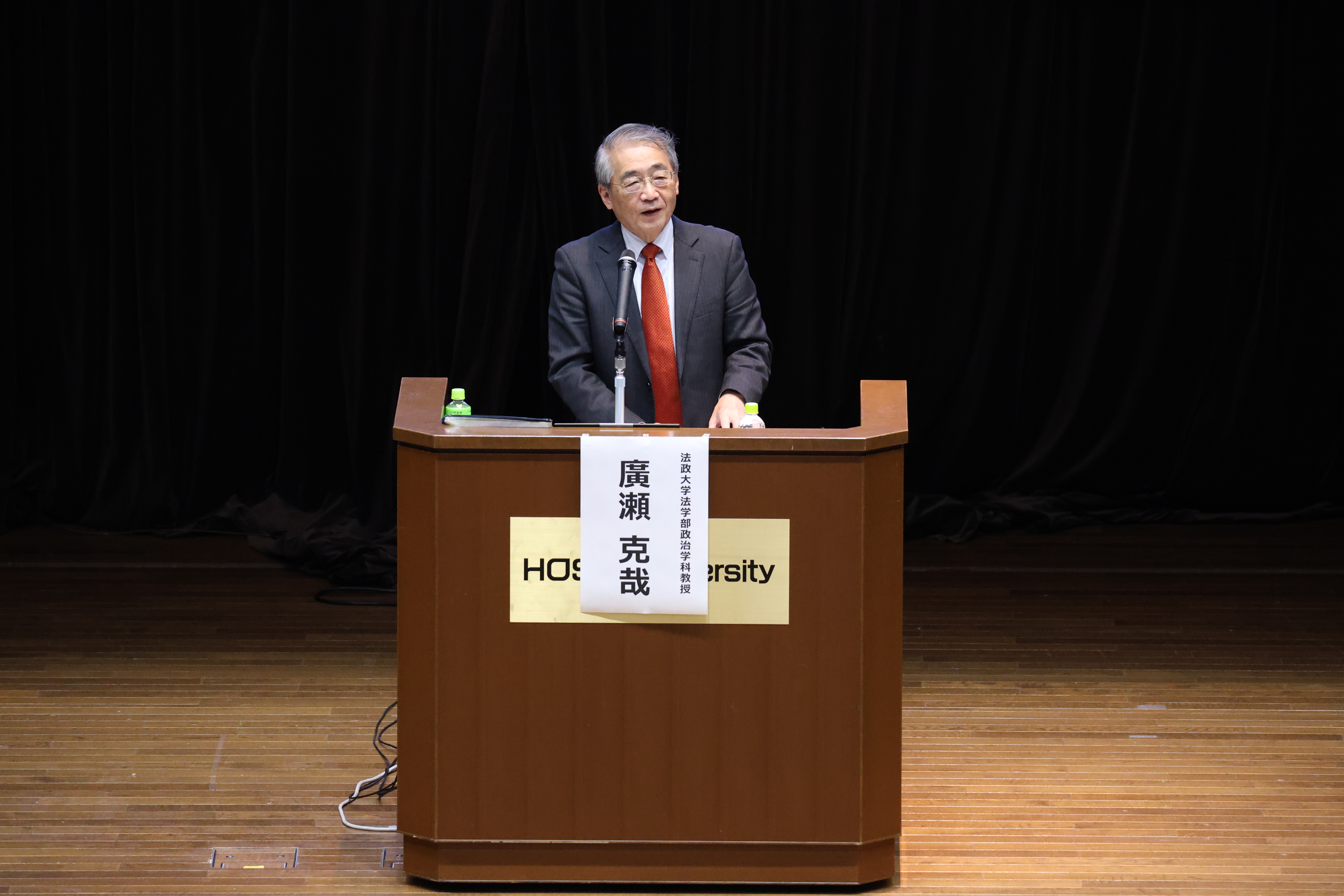 全国地方議会サミット2025」【DAY1】炎上の時代とSNS・AI、議会改革度